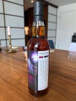 Caroni Rum Lost Distillery - der Ardbeg der Rums - Rarität!