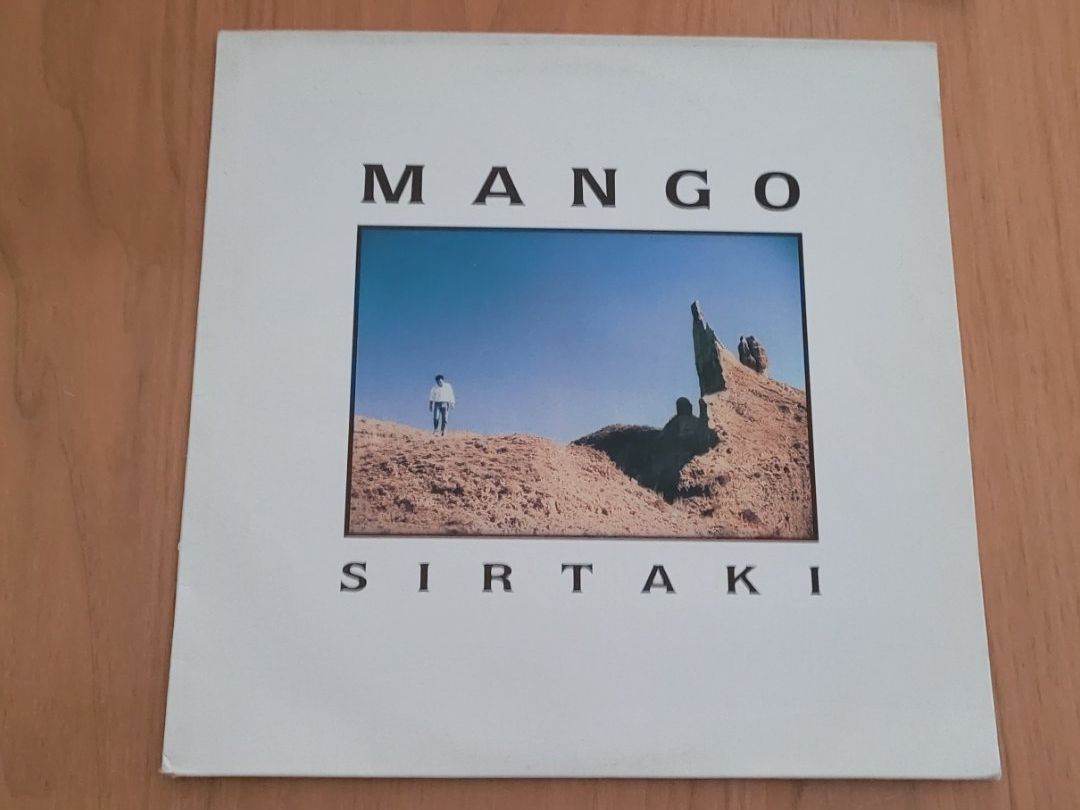 Vinyles: LP  Mango – D'occasion à Martigny par MZ-67
