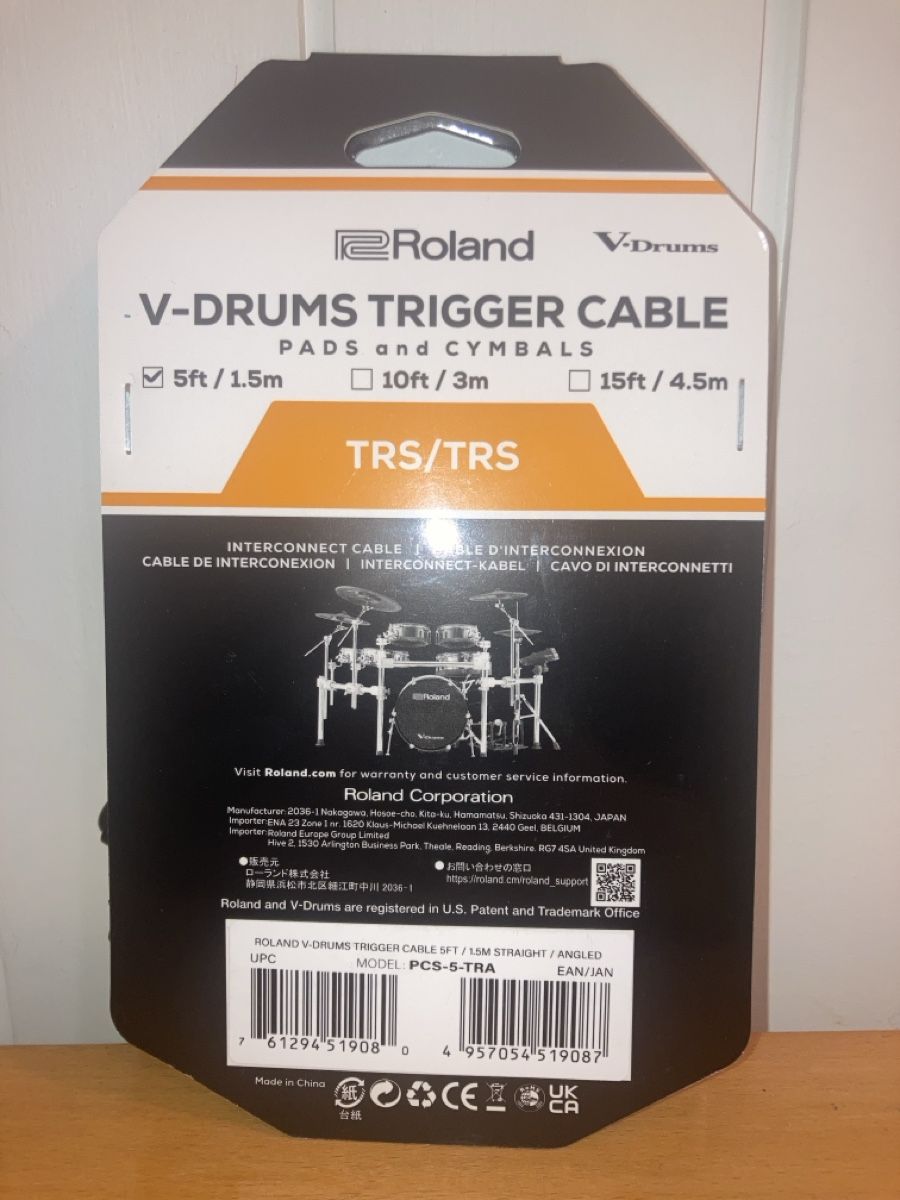 Roland Kabel: Kabel V-Drums Trigger Cable 1.5m – Neu und originalverpackt aus Biel/Bienne von besteleben 1