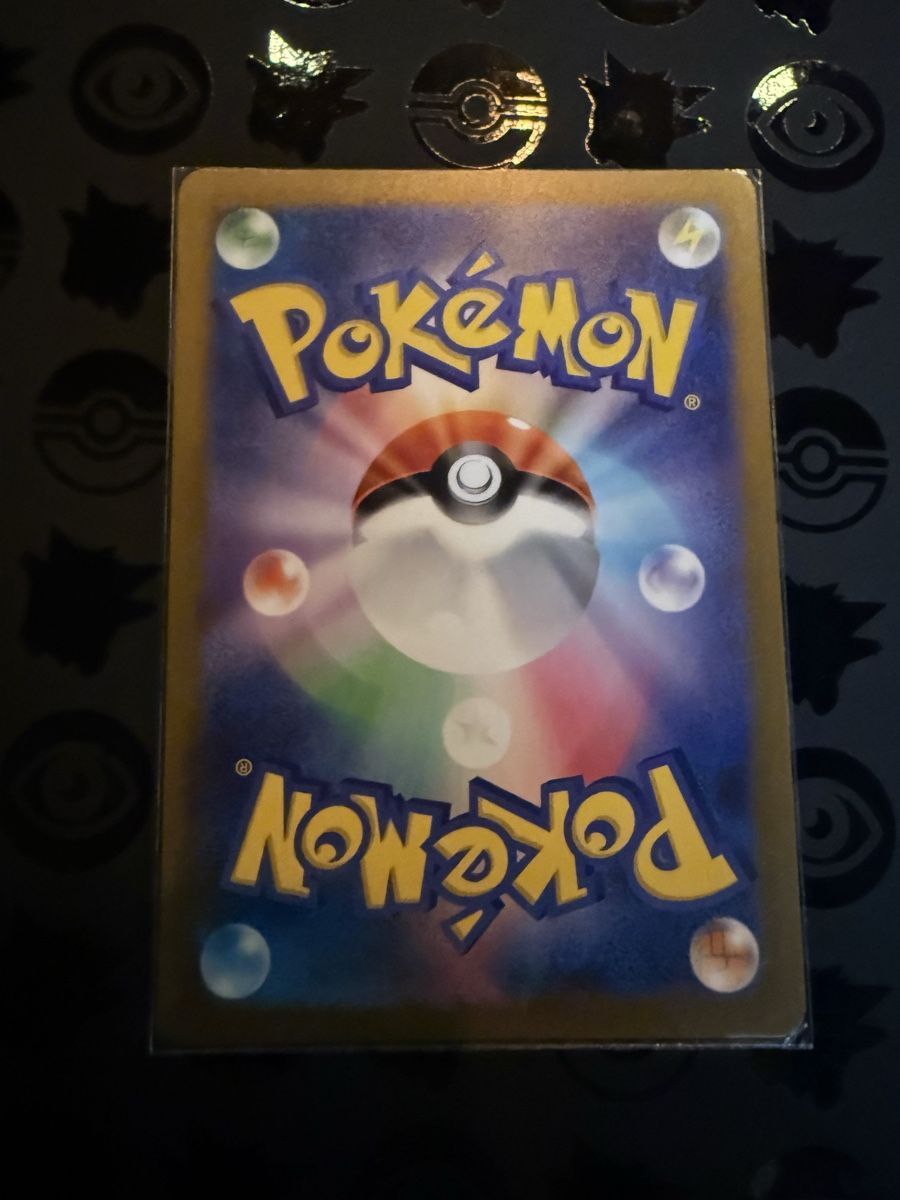 Pokémon Carte collezionabili: Pikachu sv2a jap  – Nuovo (secondo la descrizione) da La Plaine venduto da 8-X 1