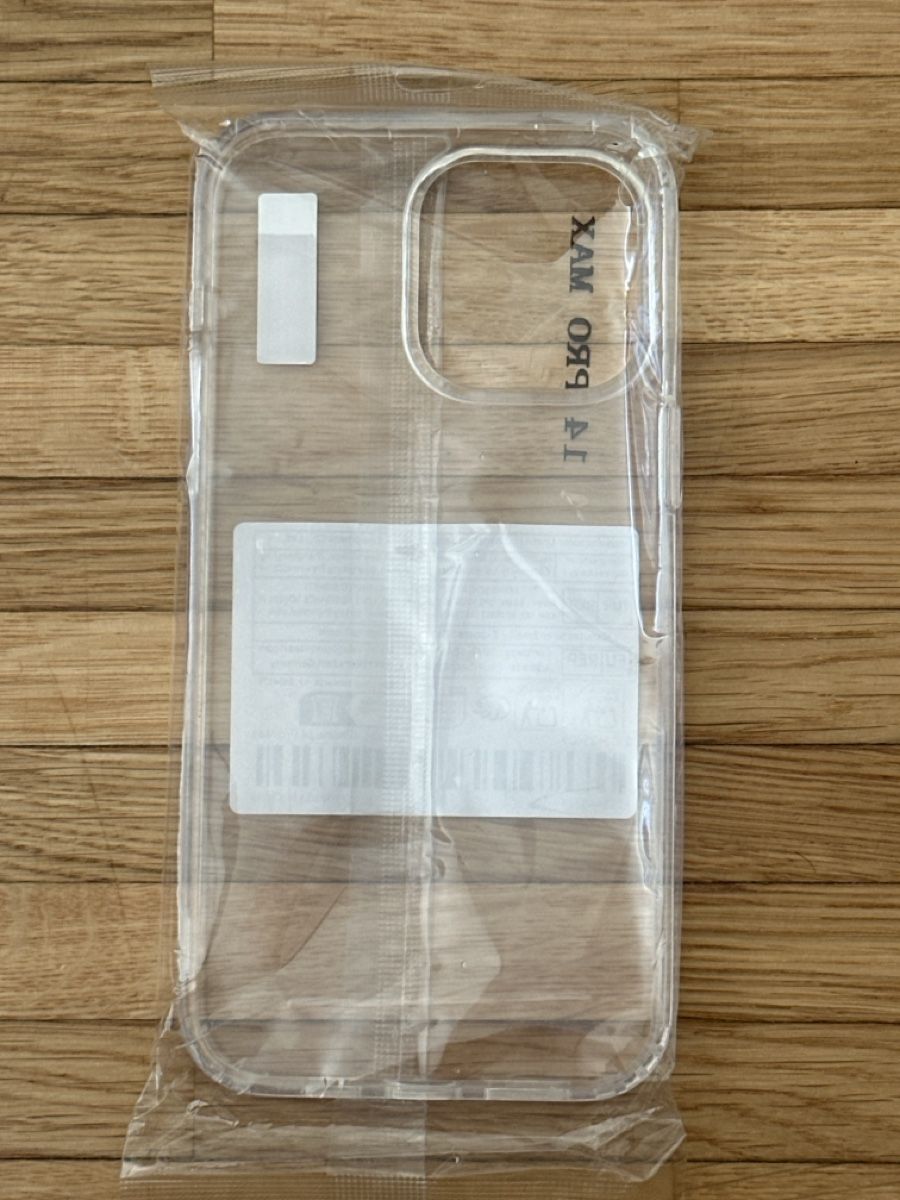 Apple Cover & Protezioni schermo: Coque transparente iPhone 14 Pro Max - Neuve! Eté cool – Nuovo e nell'imballaggio originale da Gland venduto da fat_s26z 1