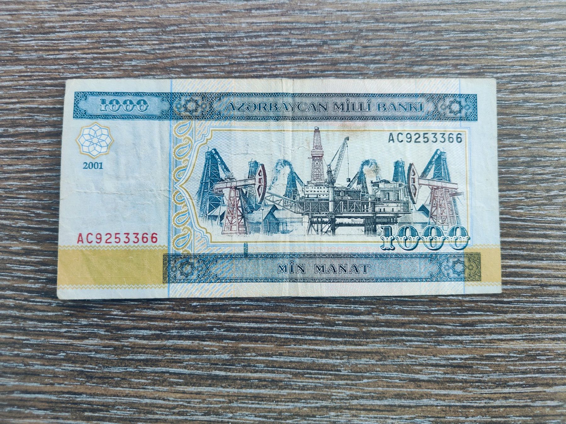 Banconote: Aserbaidschan 1'000 Manat 2001 !!!!!! – Usato da Flaach venduto da Lonzo99