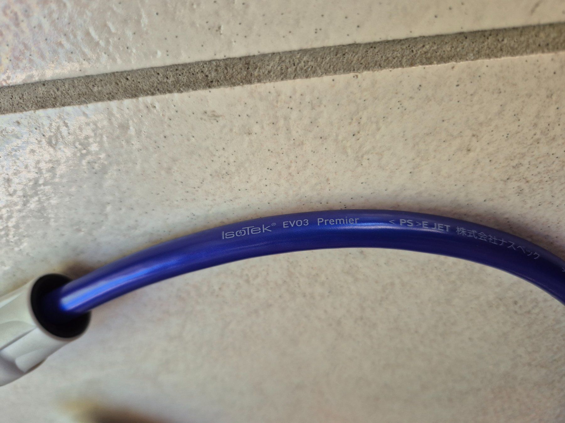 Isotek Cavi: IsoTek EVO3 Premier Netzkabel System Link 0.5m – Usato da Beringen venduto da 2015ursh 5