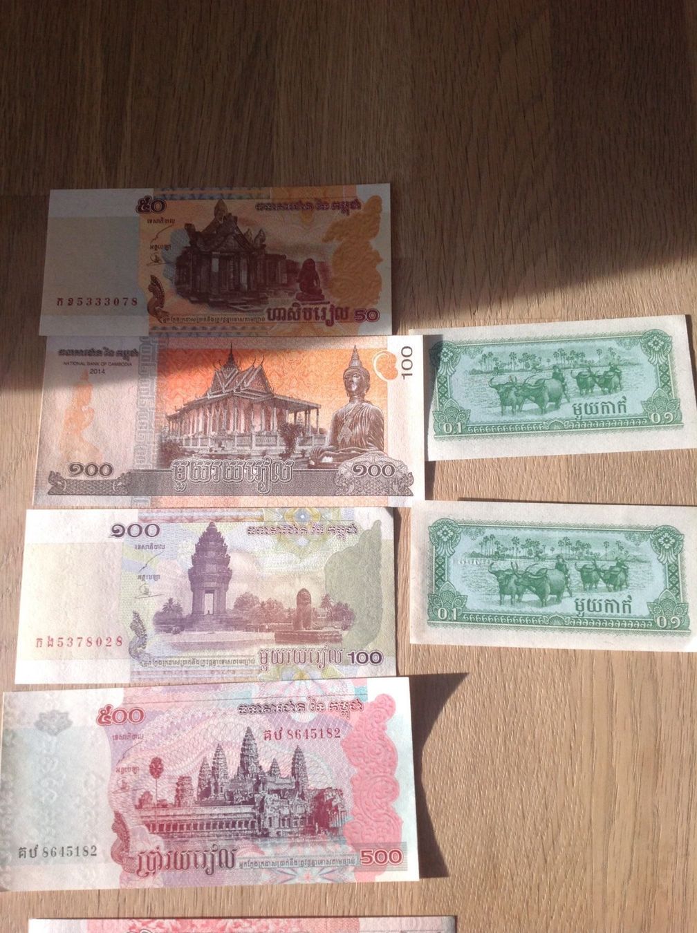 Banknoten: Sept billets de Cambodge UNC – Neu (gemäss Beschreibung) aus Villars-sur-Glâne von Graca03 2