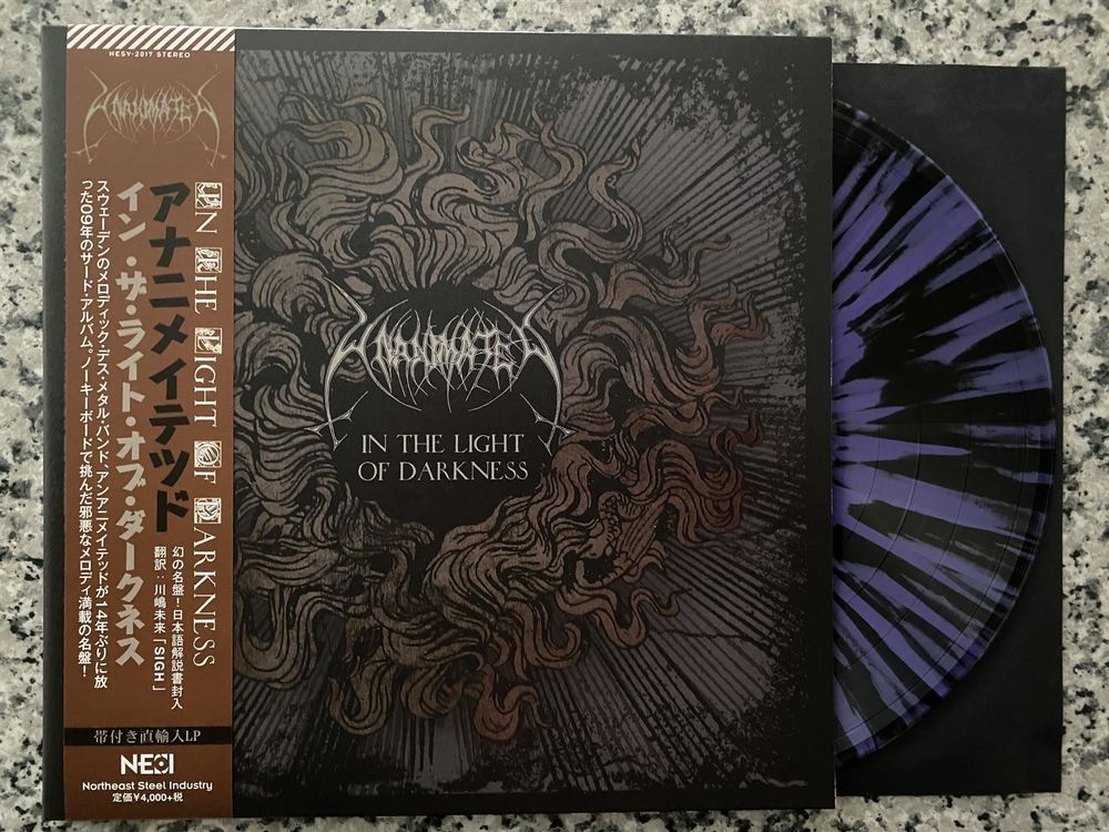 Unanimated – In The Light Of Darkness [NESI Splatter LP] | Kaufen Auf ...