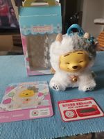 Süsser Winnie Pooh als Kuh, Miniso Disney, NEU