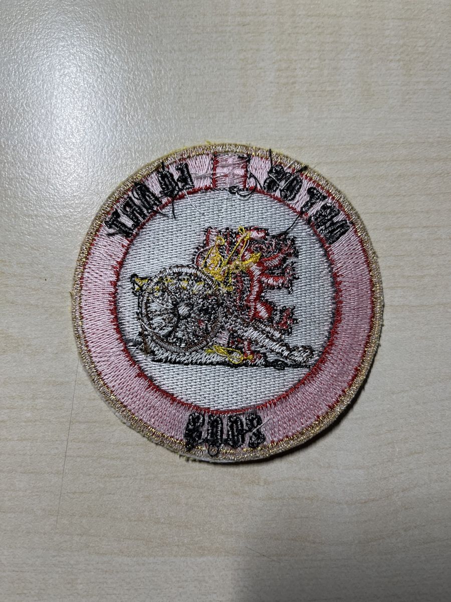 Schweizer Armee Placchette & Badge: Badge Art OS 2003 – Nuovo (secondo la descrizione) da Boswil venduto da zippo-rolf 1