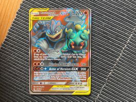 Pokemon Marshadow & Machamp GX Tag Team Unbroken Bonds NM