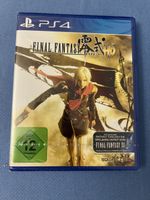 Final Fantasy Type-0 HD - PS4 - Seald