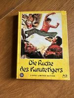 Die Rache des Karatetigers Shaw Brothers, Mediabook,neu TVP