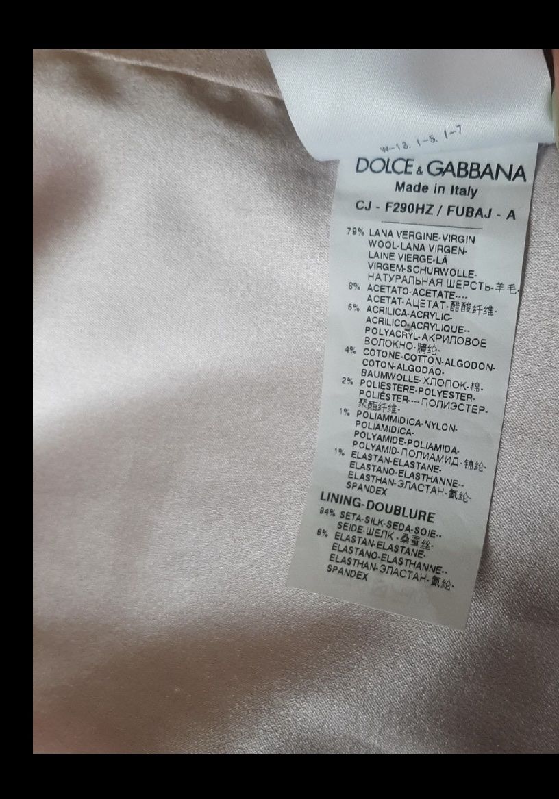Dolce & Gabbana Jacken: Dolce & Gabbana Weste, Blazer Style, Gr. 36 Neu – Neu (gemäss Beschreibung) aus Weisslingen von Spiegelbild0 5