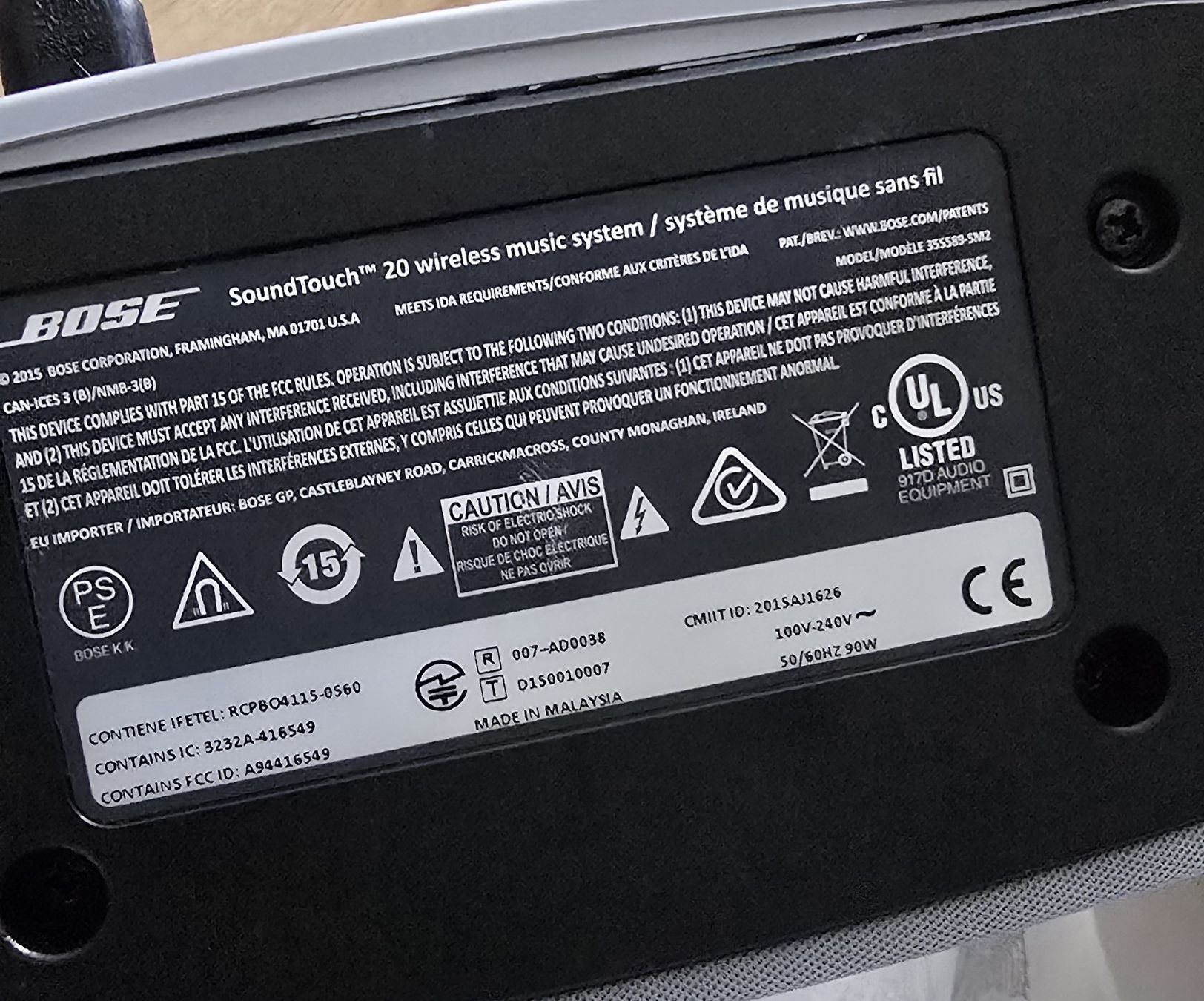Bose Casse acustiche: Bose soundtouch 20 wireless – Usato da Ostermundigen venduto da hansuelipeterli 3