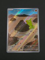 Larvitar #203 Obsidian Flames OBF NM / 🇬🇧