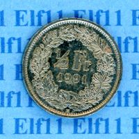CHF___0.50 1991 -vz 50 Rappen