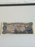 Argentinien 1 Peso 1889 Banknote — Serie A, (I3)