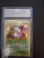 2000 Japanese Pokemon Neo Premium File Meganie AOG 10 GM