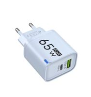 Neues 65W GaN USB-C Ladegerät - Schnellladung für Handy!