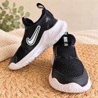 Nike Team Hustle D 11 Kinder Sneaker Gr. 29,5 schwarz weiss 