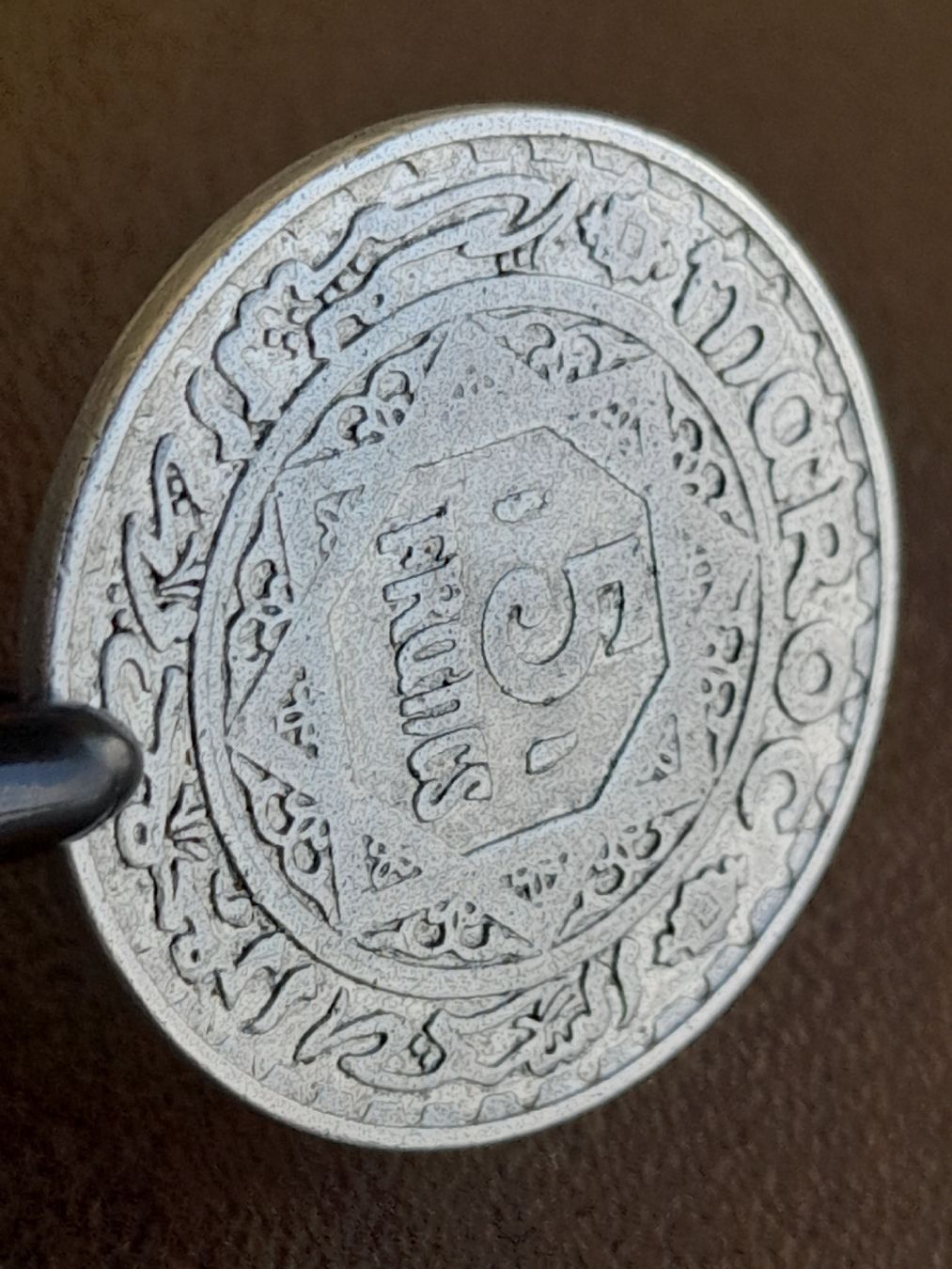 Alle Münzen: 5 Francs 1951 Marokko  – Gebraucht aus Basel von Basel_20 3