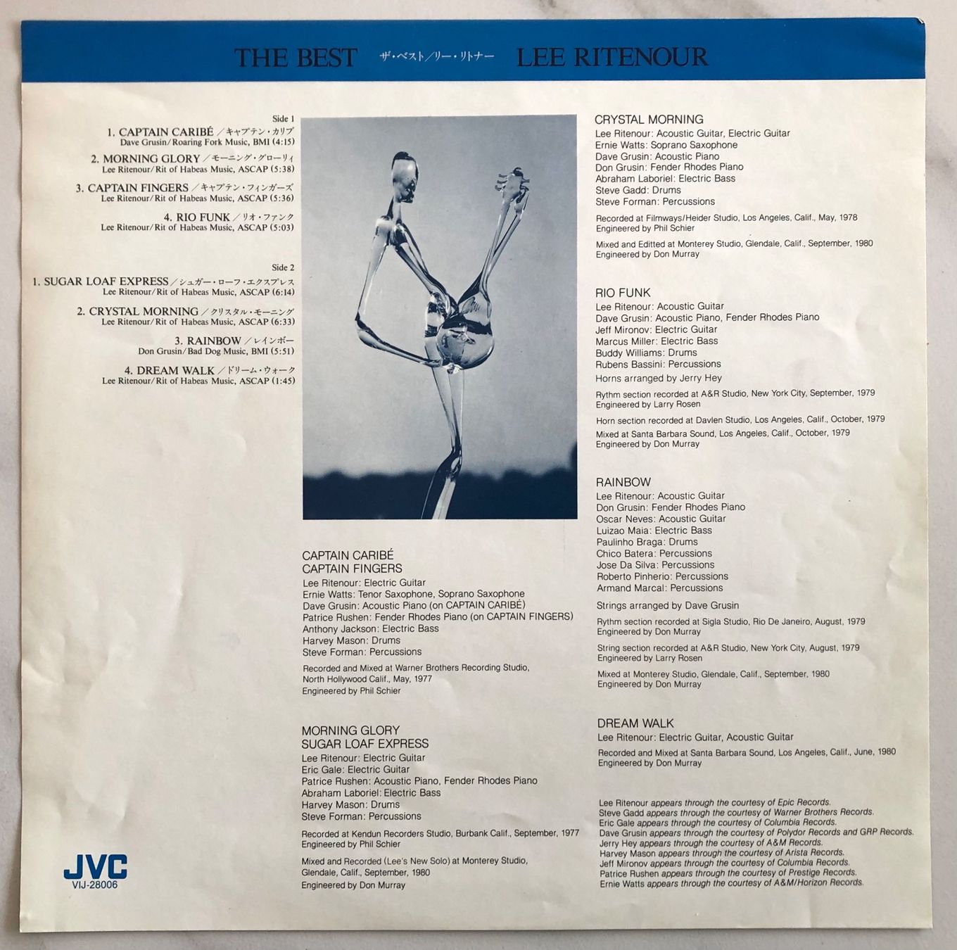 Vinyles: LEE RITENOUR - THE BEST – D'occasion à Poliez-Pittet par Newtown-Records 2