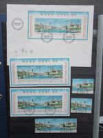 1984: Lot NABA Zürich, ETo/** 2.- Frankatur
