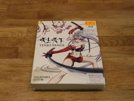 Tenjo Tenge Komplett Collector Edition Blu-ray gebraucht