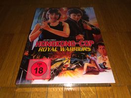 Ultra Force - Hongkong-Cop - MEDIABOOK - D - UNCUT