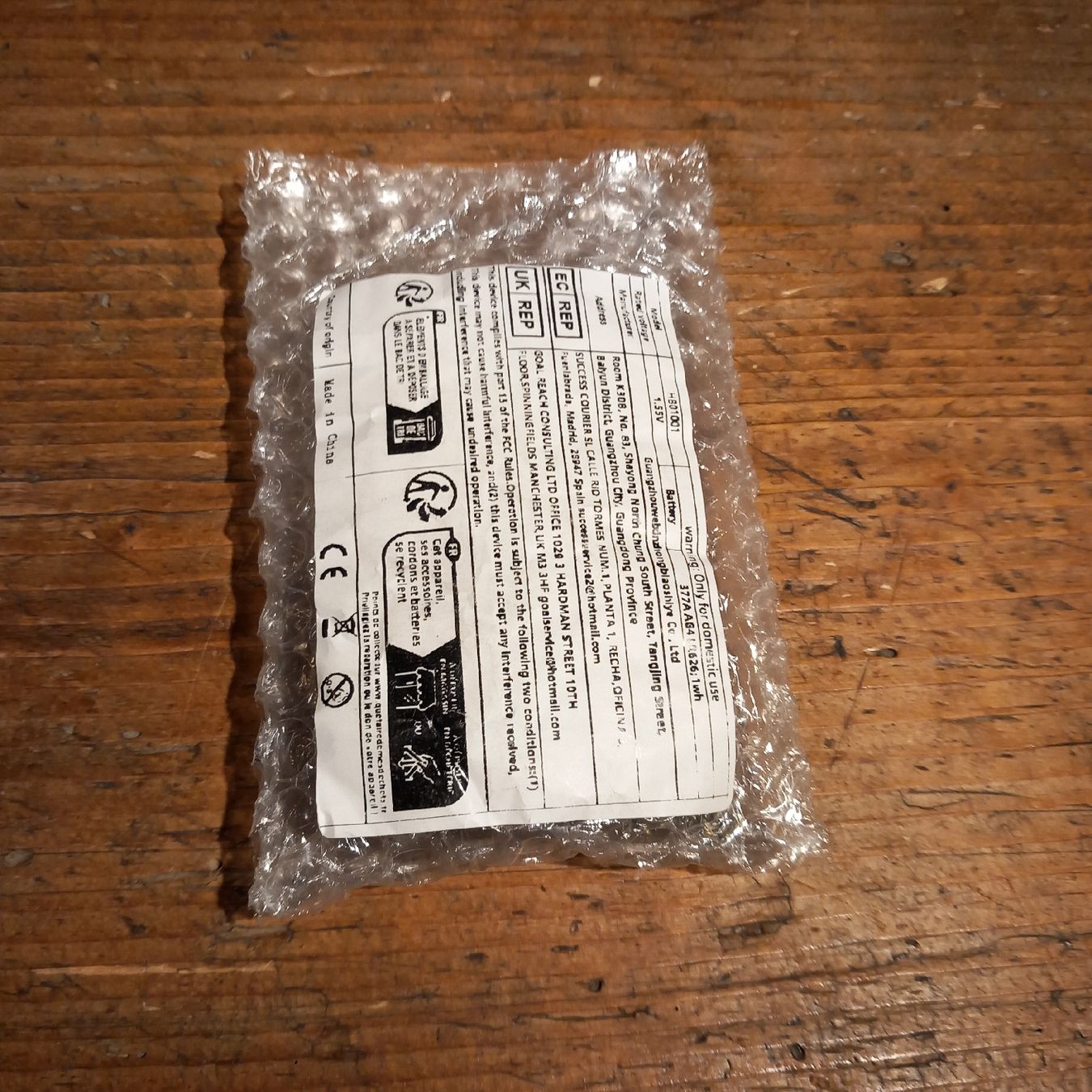 Uhren: Taschenuhr Vintage/Retro – Neu und originalverpackt aus Ebnat-Kappel von blazzi 7