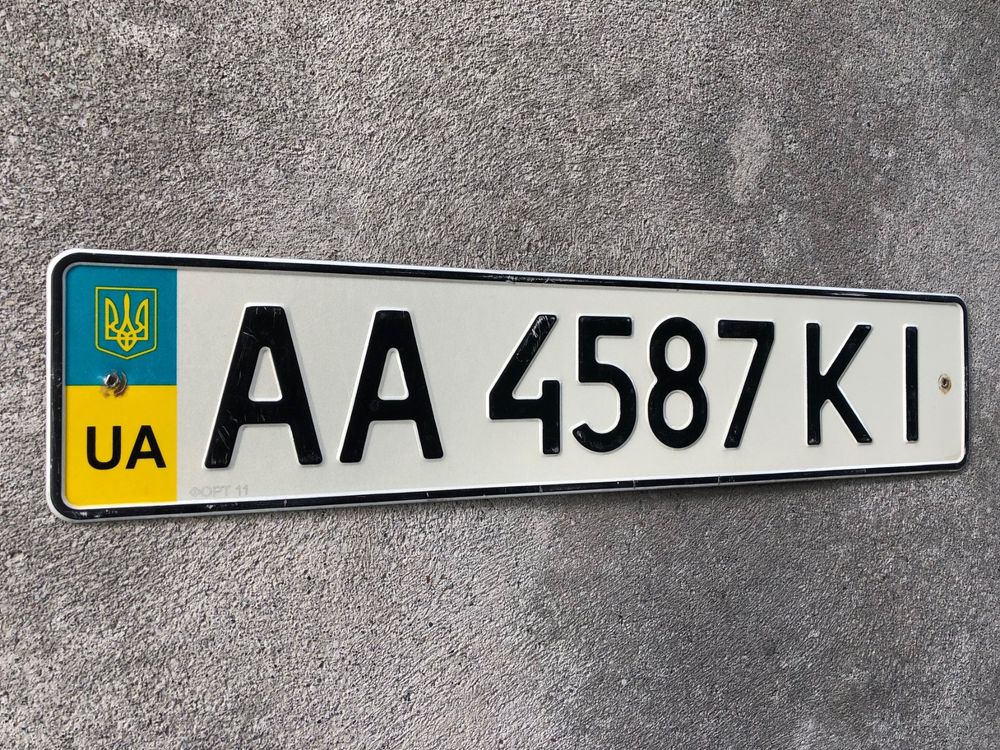 Stadt Kiew Ukraine Nummernschild Kaufen auf Ricardo