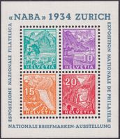 1934, W1 (Nabablock) postfrisch ** +gut erhalten, Kat: 900.-