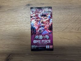 OP11 A Fist of Divine Speed One Piece Booster japanisch