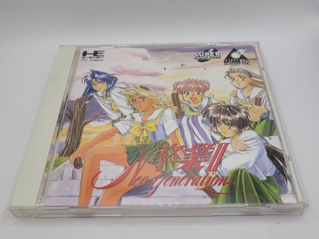 Giochi: Graduation 2 Neo Generation PC Engine CD Japan OVP – Usato da Münchenstein venduto da danytlaw