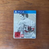 Yakuza Kiwami 2 Steelbook Edition PS4 Playstation SEGA