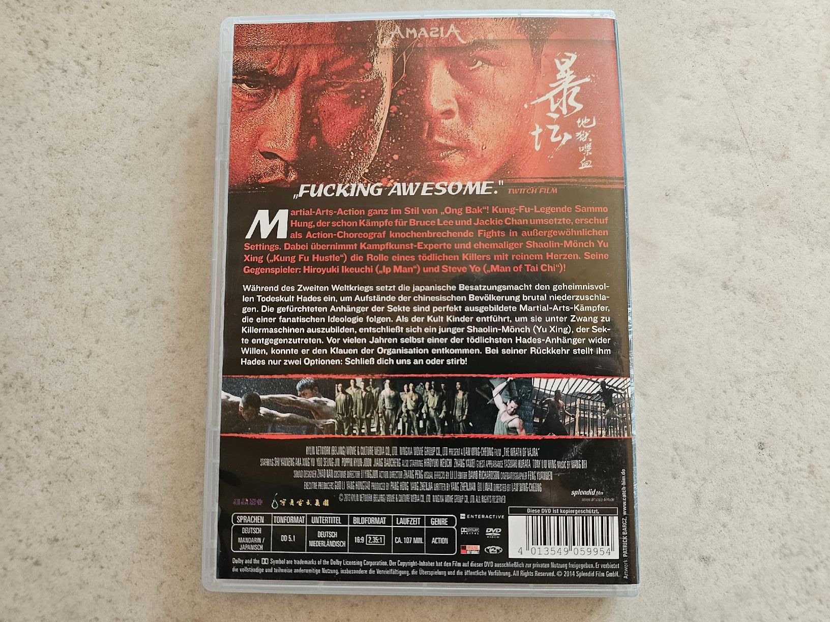 Alle DVDs: Way Of The Warrior  /  Uncut – Gebraucht aus Schneisingen von backstore24 1