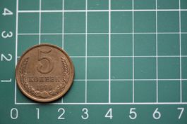 währung russland 5 kopeken 1979