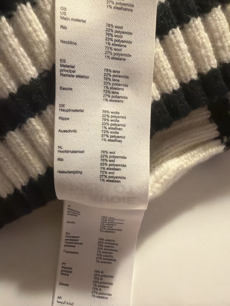 Claudie Pierlot Pulls & Sweat-shirts: Claudie Pierlot Strickpullover Wolle Gr. S – Neuf (Voir description) à Schaan par son_fr365 4