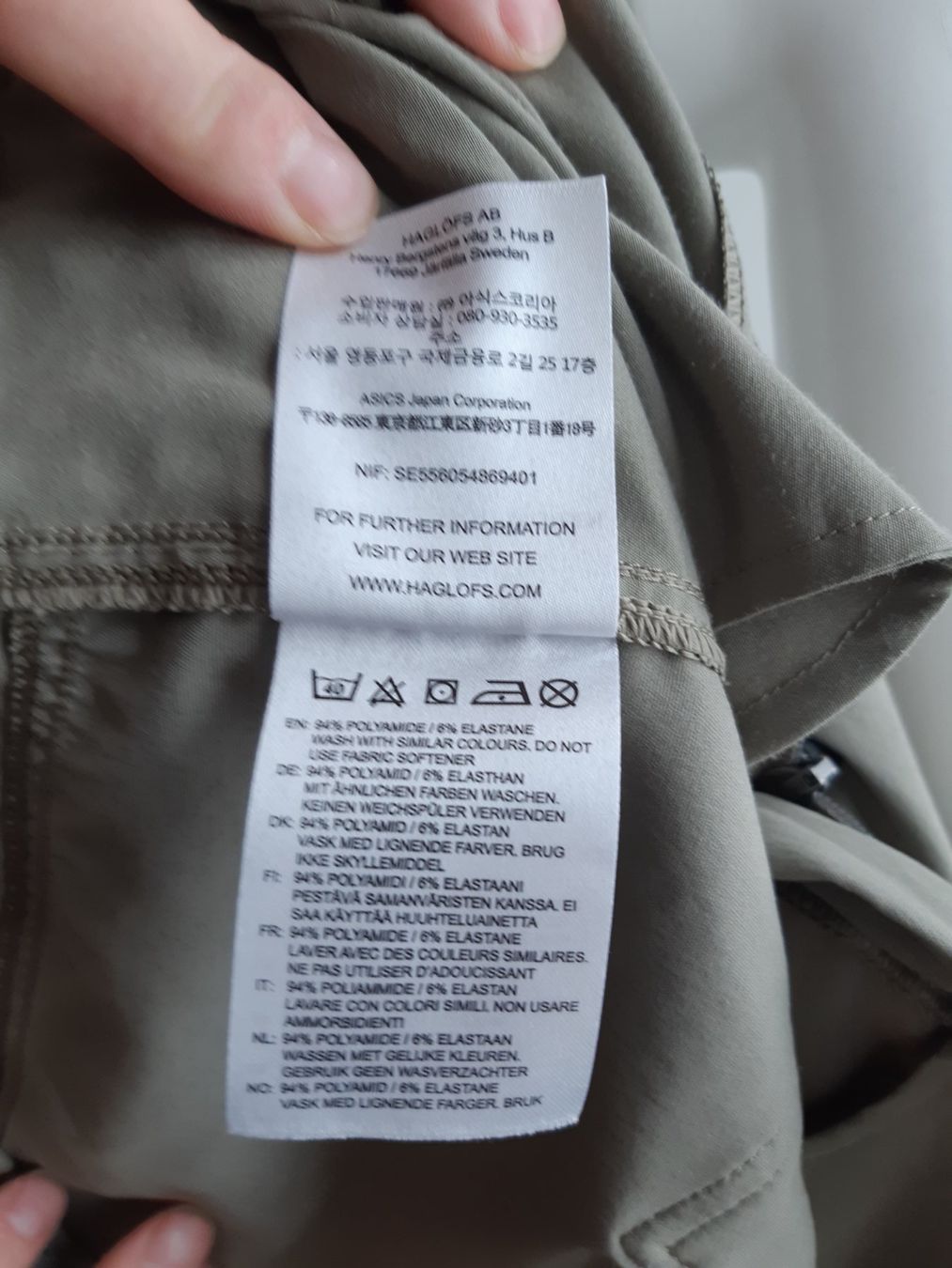 Haglöfs Hosen: Wanderhose Gr. 42 von Haglöfs – Neu (gemäss Beschreibung) aus Thierachern von Shila99 6