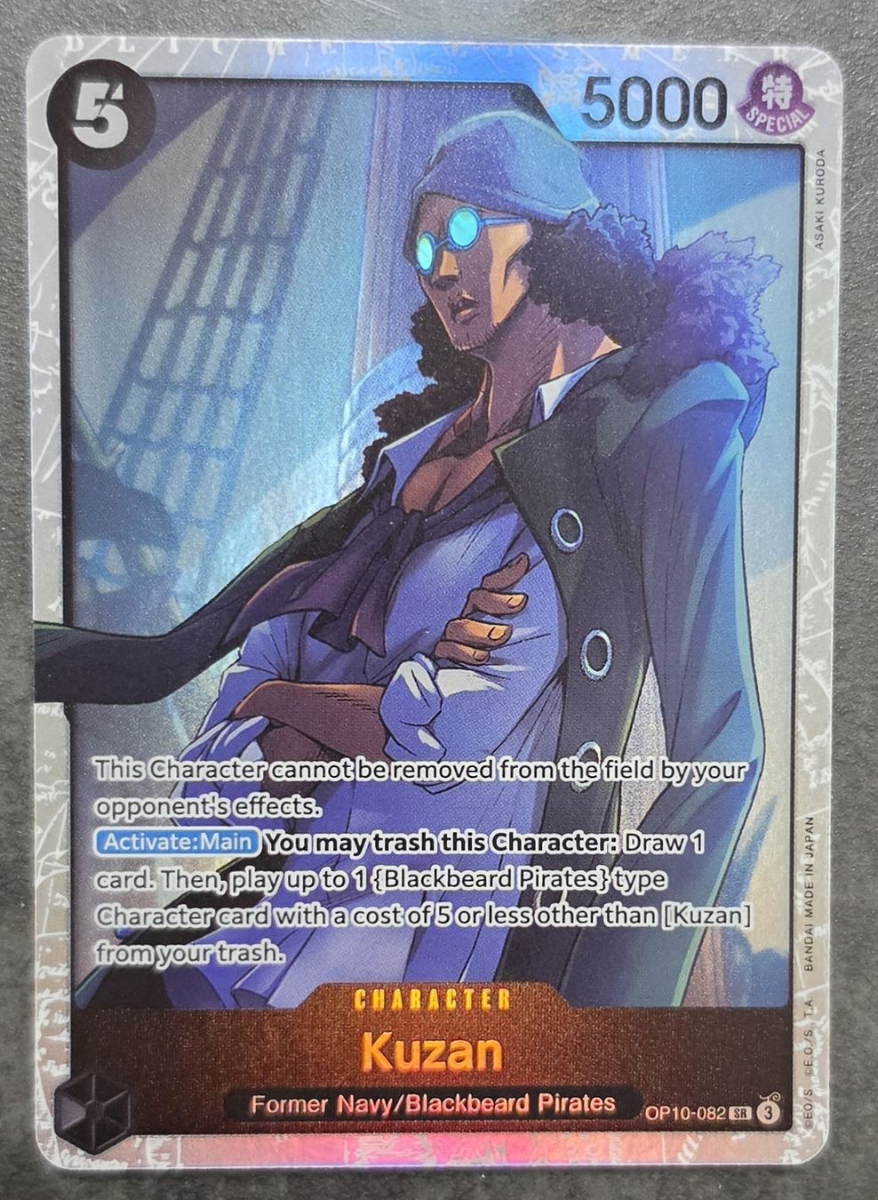 Bandai Carte collezionabili: Kuzan OP10-082 SR - ONE PIECE CARD  – Nuovo (secondo la descrizione) da Melano venduto da emm_m2jq