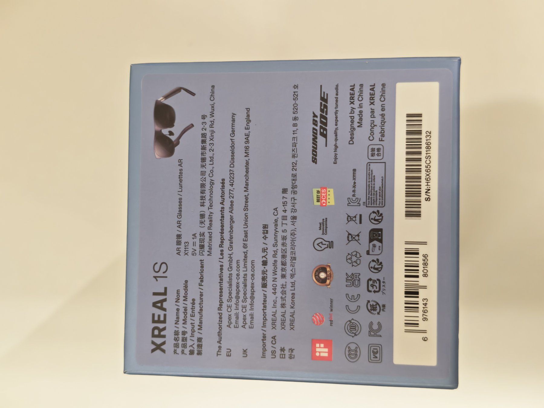 VR Brille: Xreal 1S AR Brille – Gebraucht aus Lupsingen von sacha2026 2
