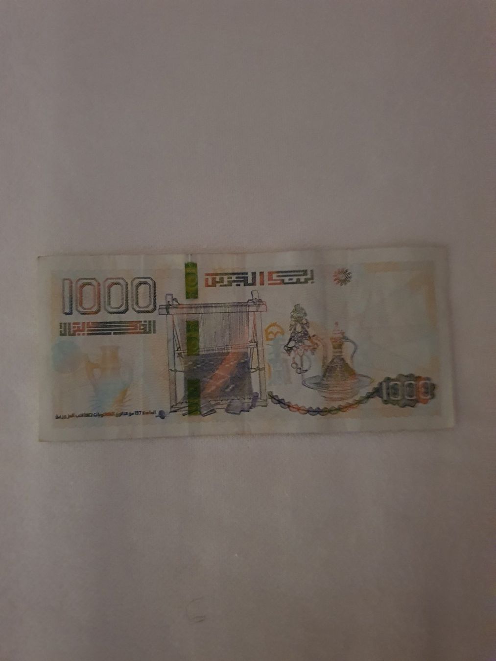 Banconote: Banknote – Usato da triengen venduto da fad_g29d 1