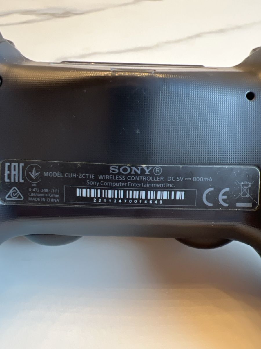 Sony Controller: Schwarzer Sony Playstation 4 Controller - Top Zustand! – Usato da Wollerau venduto da Plakatfreund 2