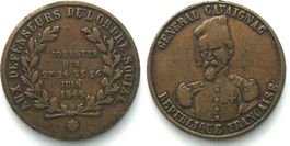 GENERAL CAVAIGNAC Jeton 1848, JOURNÉES DE JUIN, cuivre, 23mm