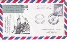 Jugoslawische Raketenpost zur LUPO 75, 1975