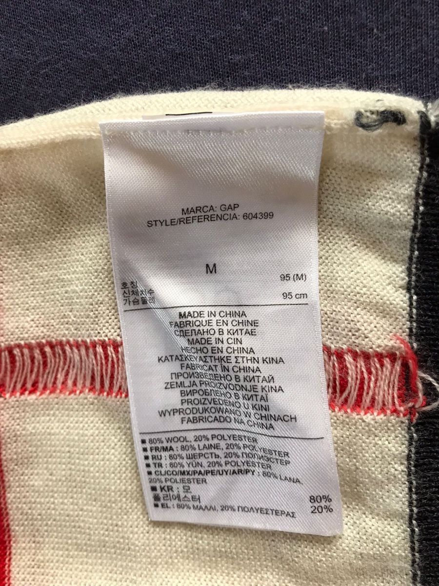 Gap Maglioni & Felpe: Gap Damen Pullover Gr. M – Usato da Oberwil BL venduto da Gutundsuperklein16 4
