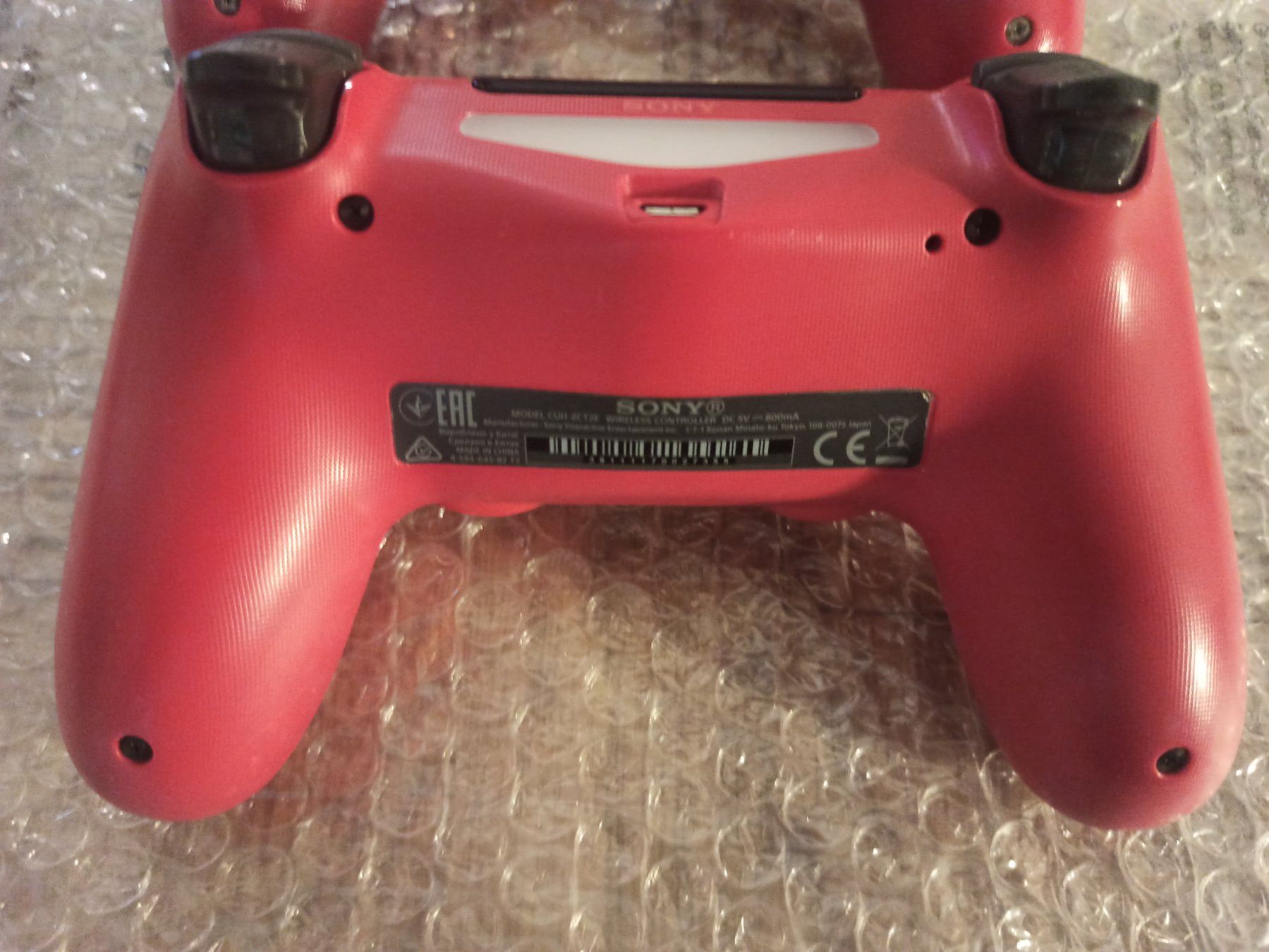 Controller: 2x Original Controller Sony PS4 Wireless DualShock 4  V2 – Gebraucht aus Oberweningen von mar_87mx 6
