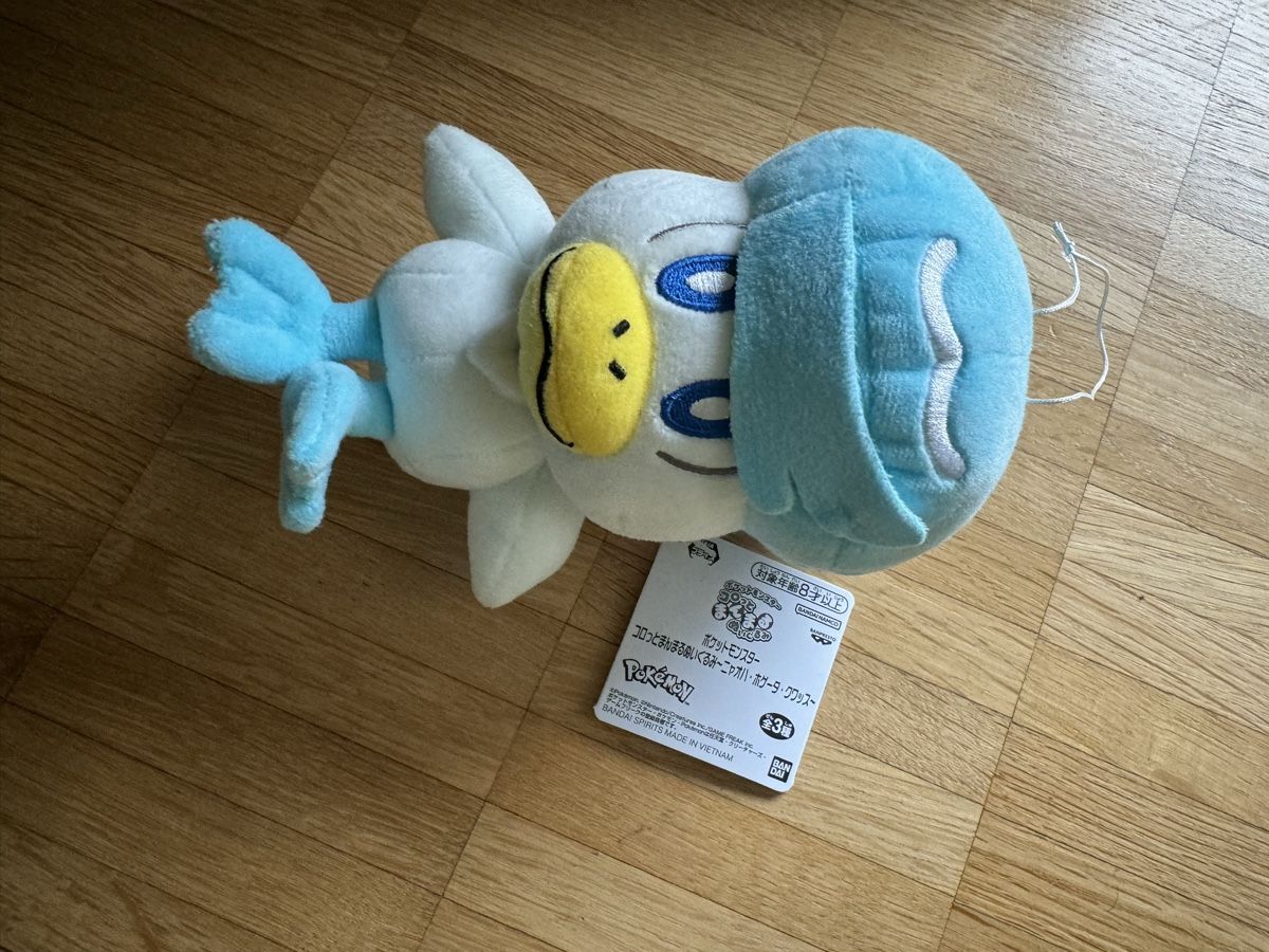 Pokémon Spielzeuge: Pokémon peluche Quaxly – Neu (gemäss Beschreibung) aus Viganello von BlackPanda0003
