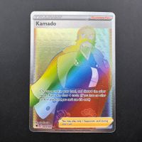 Kamado 205/189 EN NM