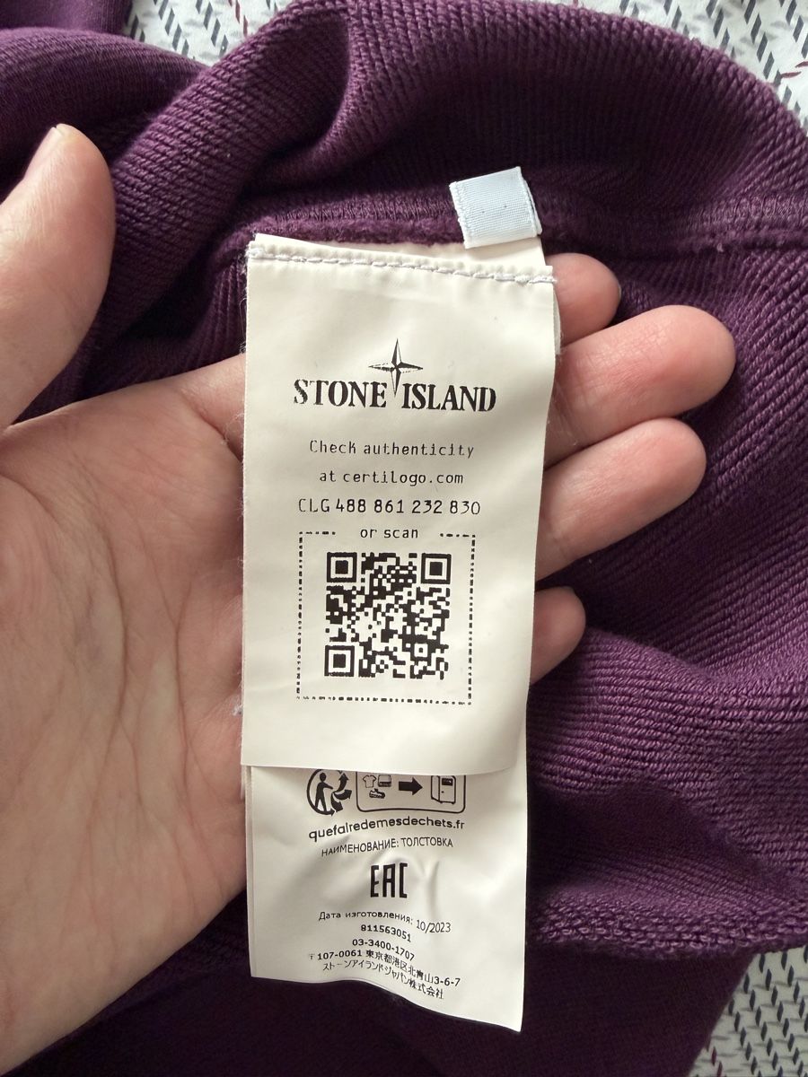 Stone Island Maglioni & Felpe: Stone Island Sweater – Usato da Brunnen venduto da geb_fsf8 3