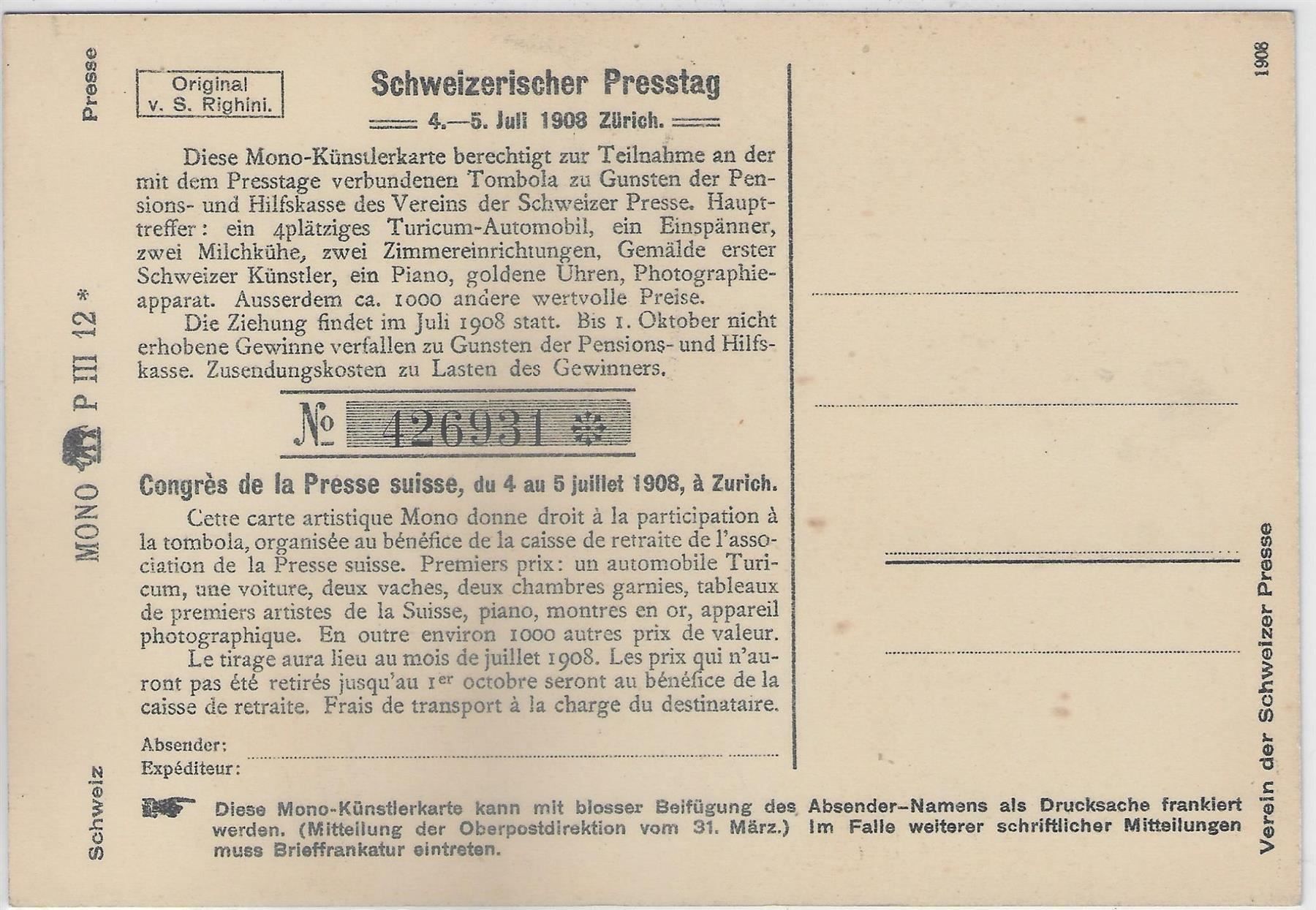 Cartes postales: Carte Mono - Schweizerischer Presstag – D'occasion à Ettingen par Kartenplanet 1