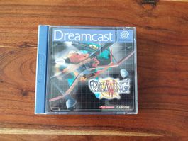 SEGA Dreamcast - Giga Wing CIB